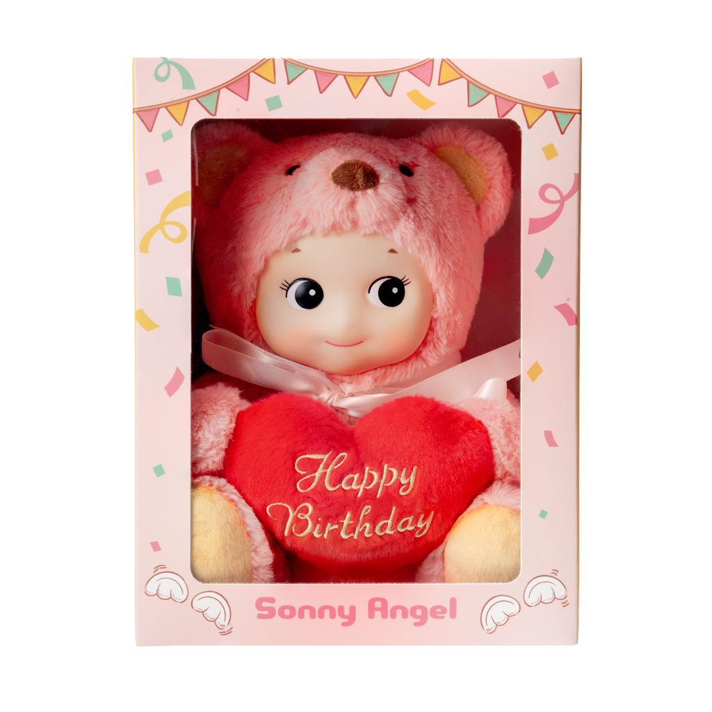 Sonny Angel Happy Birthday Cuddly Bear product image depicts Sonny Angel in a pink fuzzy bear outfit holding a red plush heart.