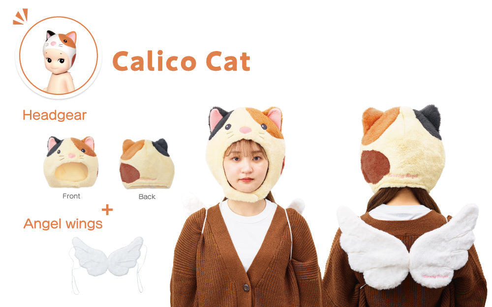 instructional image featuring calico cat sonny angel costume series 2 version. line one: render of calico cat sonny angel mini figure with words CALICO CAT; line two: HEADGEAR with photos of front and back of the calico cat hat labelled over a PLUS sign; line three: ANGEL WINGS with photo of angel wings costume piece; right: model front and back wearing calico cat headgear and wings