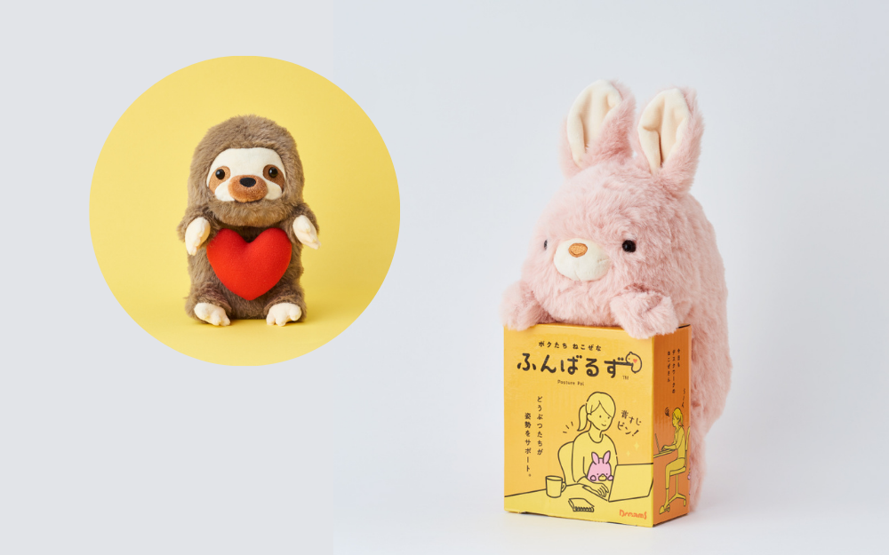 split image of posture pal volume 1 rabbit in product packaging. inset image of sloth posture pal with the inner heart support outside the figure