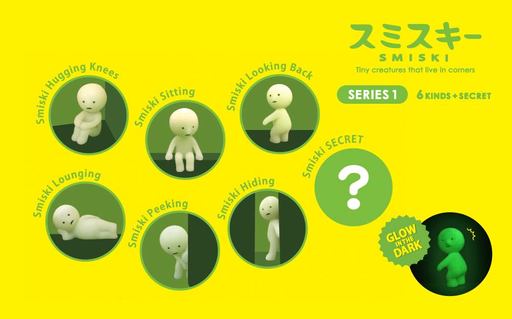 smiski series one illustrated lineup text smiski hugging knees smiski sitting smiski looking back smiski lounging smiski peeking smiski hiding smiski secret smiski tiny creatures that live in corners series 1 six kinds plus secret glow in the dark
