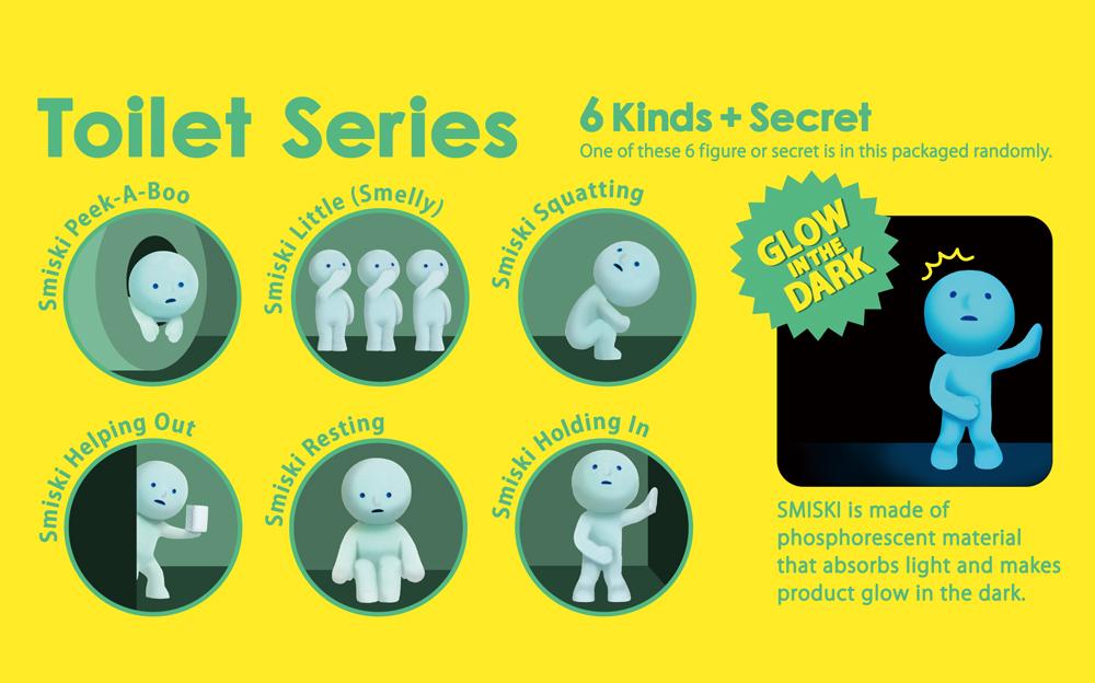 smiski toilet series illustrated lineup on yellow background text left to right six kinds plus 