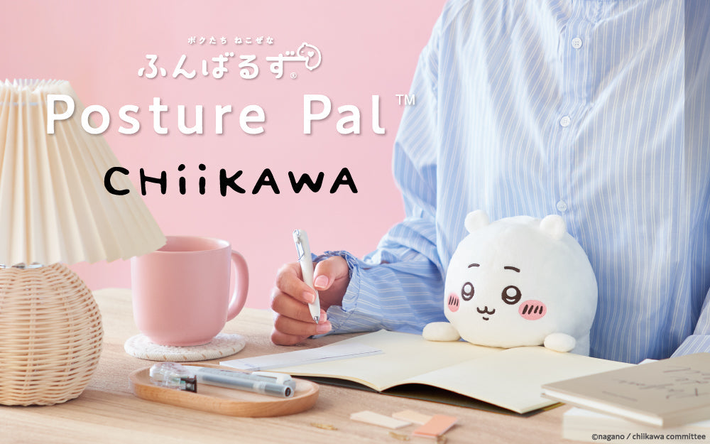 banner image for posture pal chiikawa with text that reads POSTURE PAL CHIIKAWA. features side view of person in a blue striped shirt sitting at desk with posture pal chiikawa resting on the edge. they are writing in a notebook