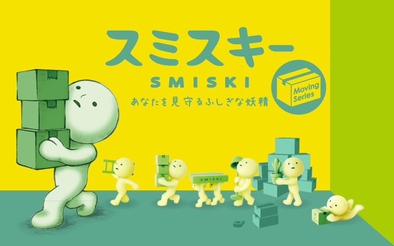 product banner image of the SMISKI moving series featuring the main series lineup surrounded by illustrated boxes next to a larger illustration of SMISKI carrying three boxes
