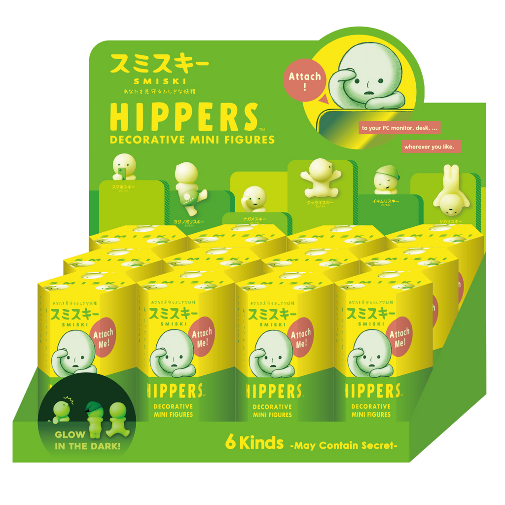 digital render of the smiski hippers minifigure assortment box with pop display. includes renders of 12 individual blind boxes.